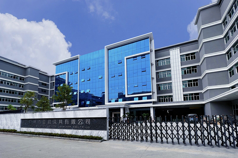 Factory gate