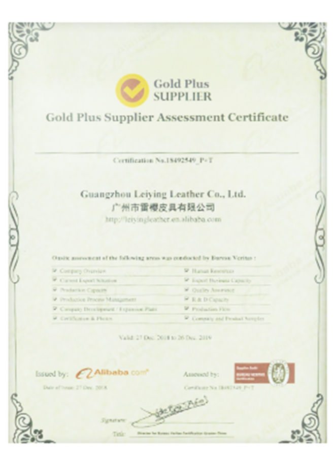 Certifications