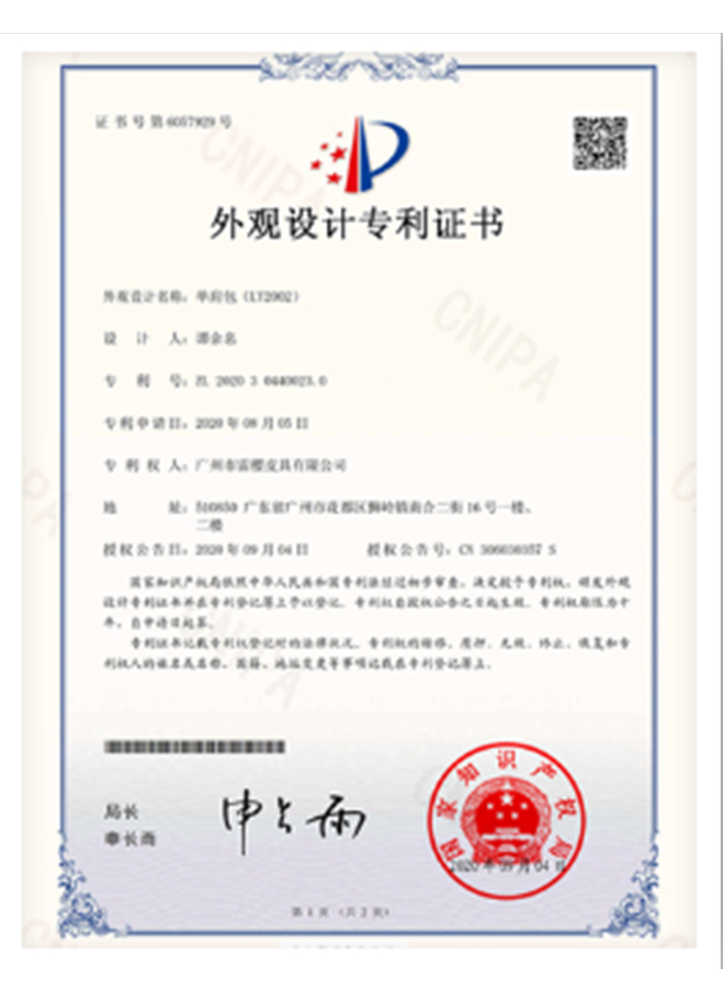 Certifications